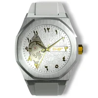 montre-blanche-calligraphie-arabe-mouvement-automatique